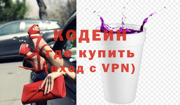 mdpv Белокуриха